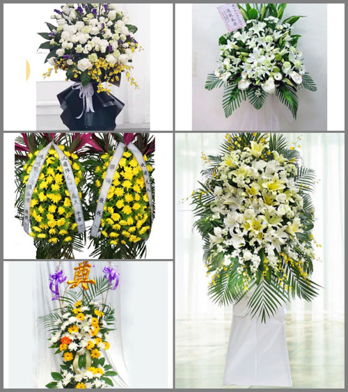 贵州毕节市赫章县雉街乡发达村白事花篮预定